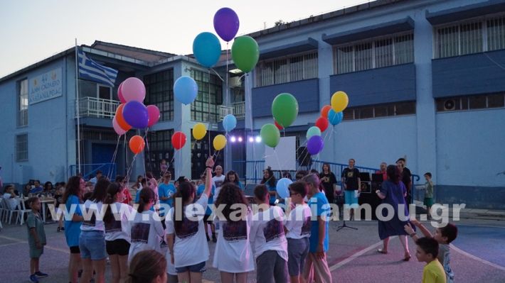 www.alexandriamou.gr_4odimgiorti2025DSC02526