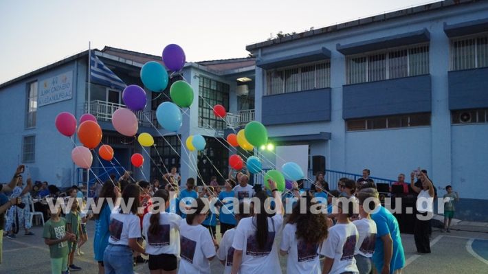 www.alexandriamou.gr_4odimgiorti2025DSC02530