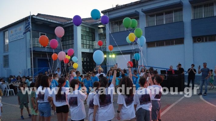 www.alexandriamou.gr_4odimgiorti2025DSC02531