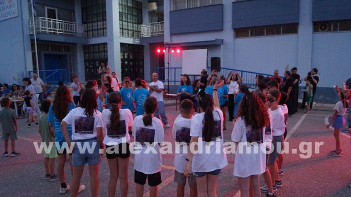 www.alexandriamou.gr_4odimgiorti2025DSC02533
