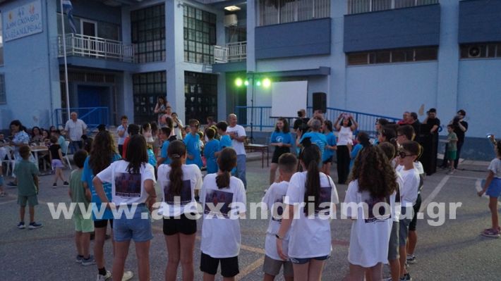 www.alexandriamou.gr_4odimgiorti2025DSC02534