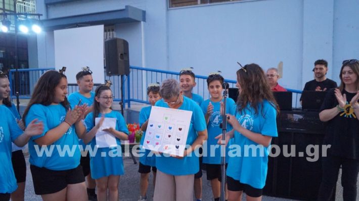 www.alexandriamou.gr_4odimgiorti2025DSC02540