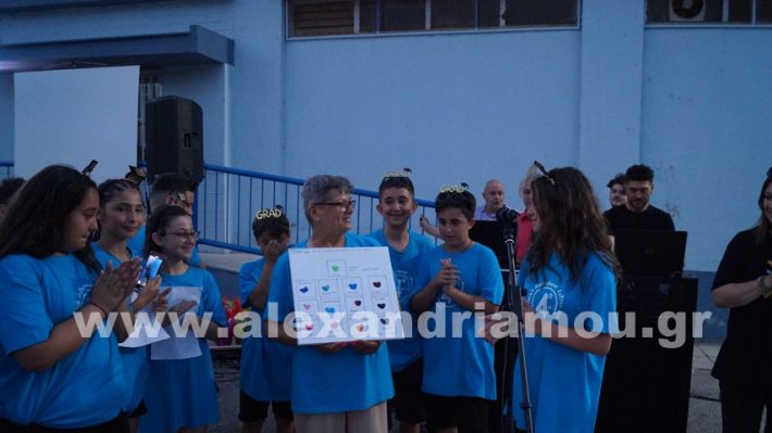 www.alexandriamou.gr_4odimgiorti2025DSC02542