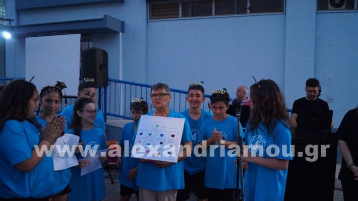 www.alexandriamou.gr_4odimgiorti2025DSC02543