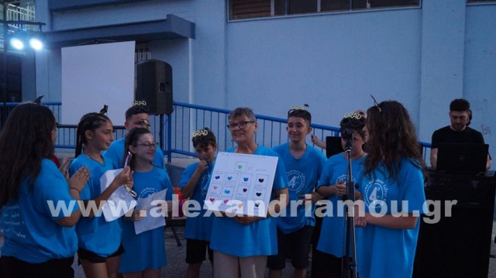 www.alexandriamou.gr_4odimgiorti2025DSC02544