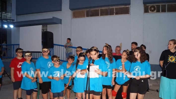 www.alexandriamou.gr_4odimgiorti2025DSC02555