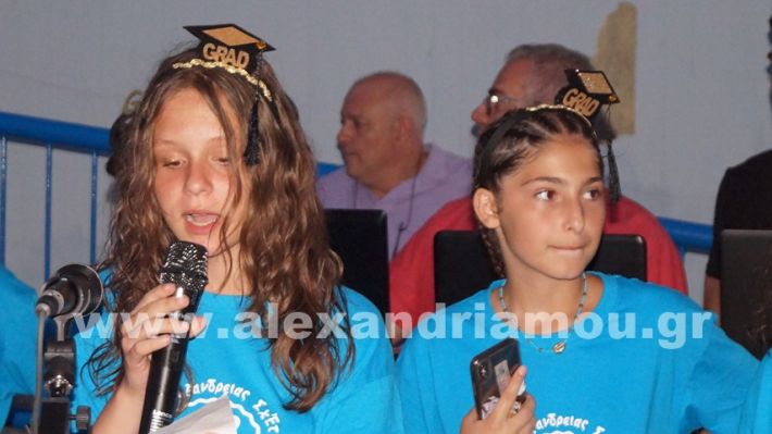 www.alexandriamou.gr_4odimgiorti2025DSC02558