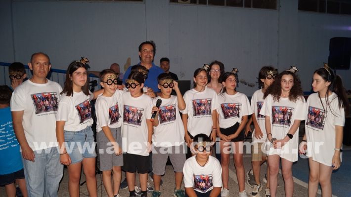 www.alexandriamou.gr_4odimgiorti2025DSC02564