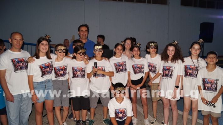 www.alexandriamou.gr_4odimgiorti2025DSC02565