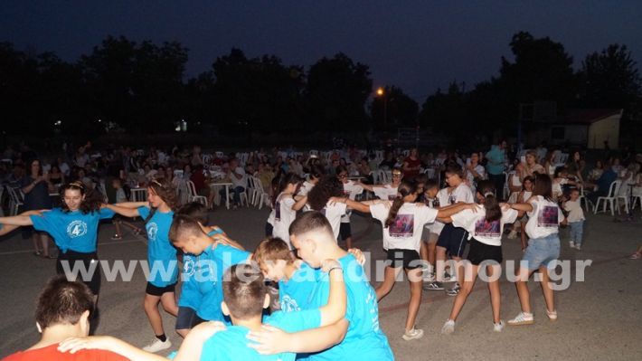 www.alexandriamou.gr_4odimgiorti2025DSC02580