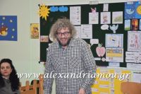 alexandriamou_5_nipiagogio003