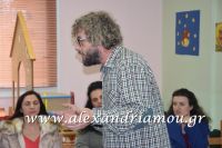 alexandriamou_5_nipiagogio006