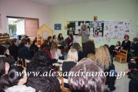 alexandriamou_5_nipiagogio008