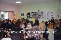 alexandriamou_5_nipiagogio010
