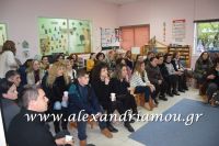 alexandriamou_5_nipiagogio014