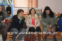 alexandriamou_5_nipiagogio015
