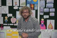 alexandriamou_5_nipiagogio019