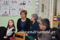 alexandriamou_5_nipiagogio020