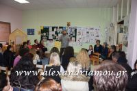 alexandriamou_5_nipiagogio021