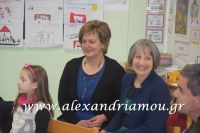 alexandriamou_5_nipiagogio022