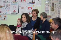 alexandriamou_5_nipiagogio025
