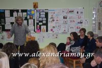 alexandriamou_5_nipiagogio026