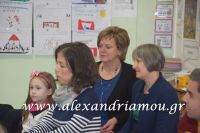 alexandriamou_5_nipiagogio027