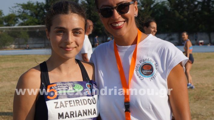 www.alexandriamou.gr_5o_alexandrino_meeting7.6DSC01736