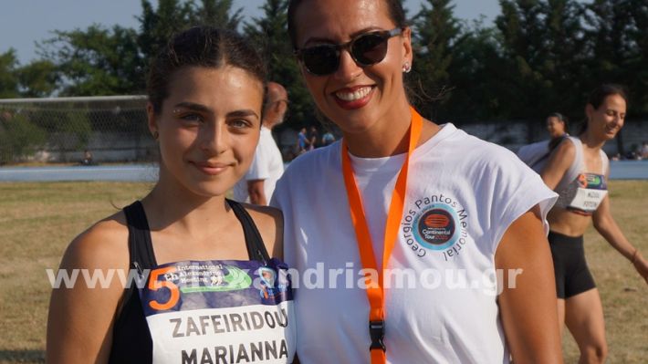 www.alexandriamou.gr_5o_alexandrino_meeting7.6DSC01738