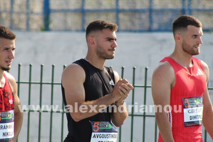 www.alexandriamou.gr_5o_alexandrino_meeting7.6IMG_1685