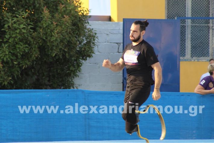www.alexandriamou.gr_5o_alexandrino_meeting7.6IMG_1845