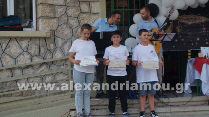 www.alexandriamou.gr_5odimgiorti2025DSC01961