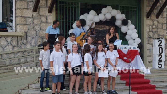 www.alexandriamou.gr_5odimgiorti2025DSC01968