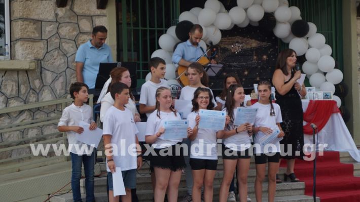 www.alexandriamou.gr_5odimgiorti2025DSC01970