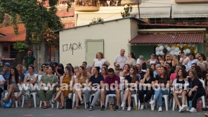 www.alexandriamou.gr_5odimgiorti2025DSC01971