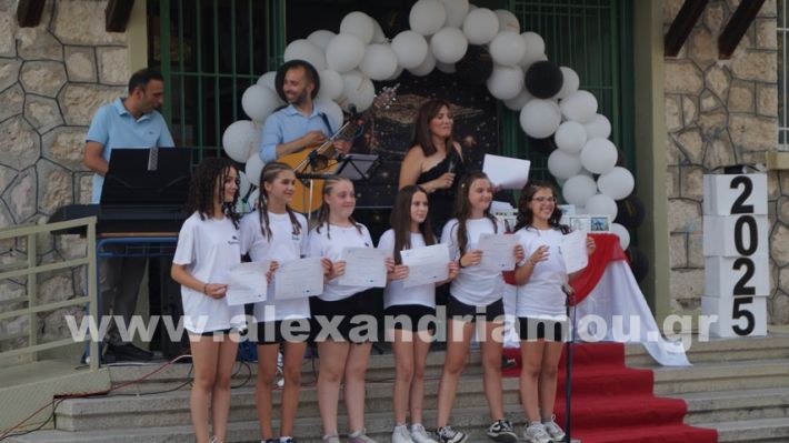 www.alexandriamou.gr_5odimgiorti2025DSC01974
