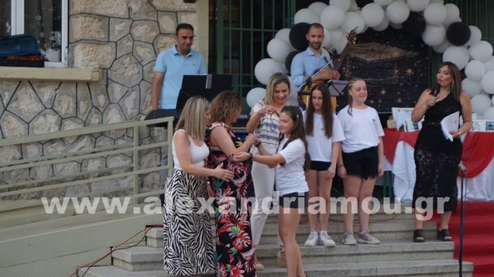 www.alexandriamou.gr_5odimgiorti2025DSC01976