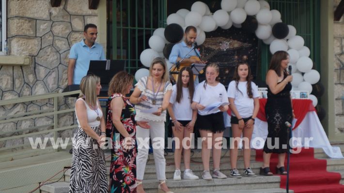 www.alexandriamou.gr_5odimgiorti2025DSC01977