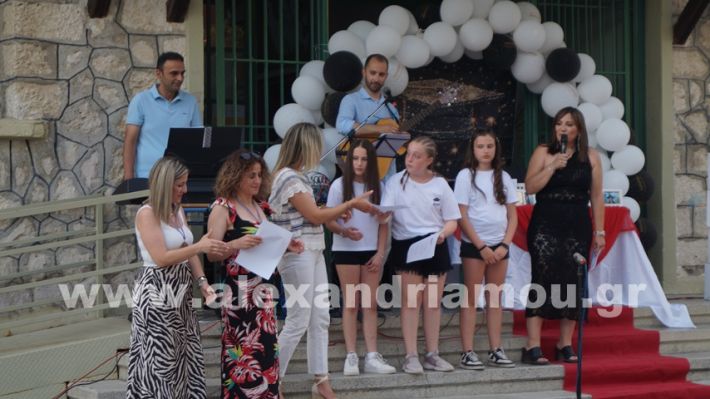 www.alexandriamou.gr_5odimgiorti2025DSC01978
