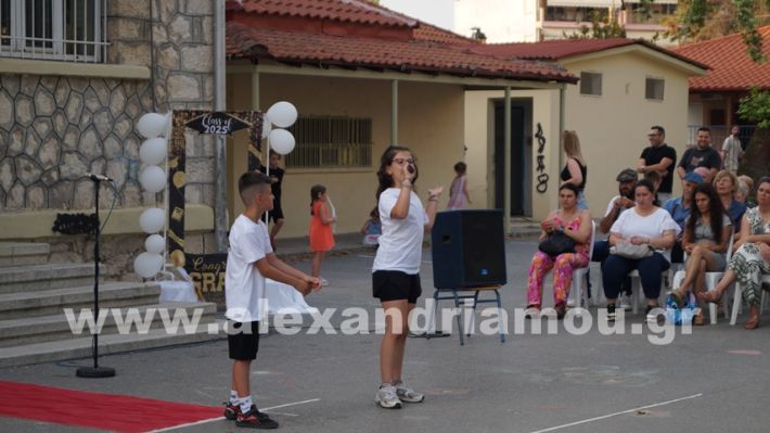 www.alexandriamou.gr_5odimgiorti2025DSC01980