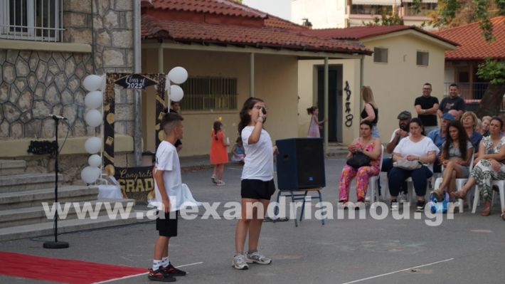www.alexandriamou.gr_5odimgiorti2025DSC01981