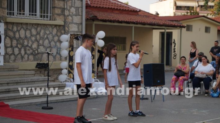 www.alexandriamou.gr_5odimgiorti2025DSC01983