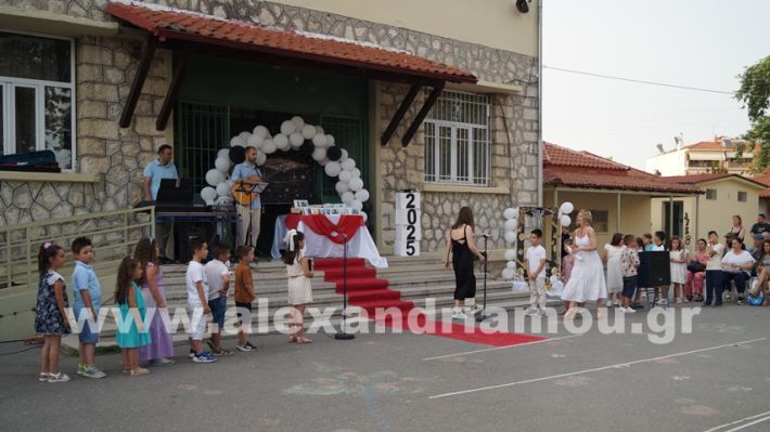 www.alexandriamou.gr_5odimgiorti2025DSC01988