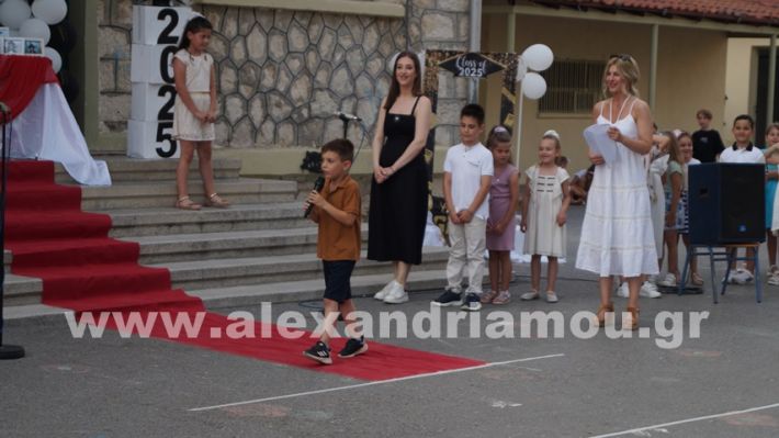 www.alexandriamou.gr_5odimgiorti2025DSC01990