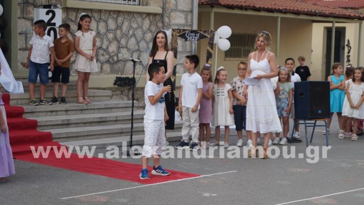 www.alexandriamou.gr_5odimgiorti2025DSC01993