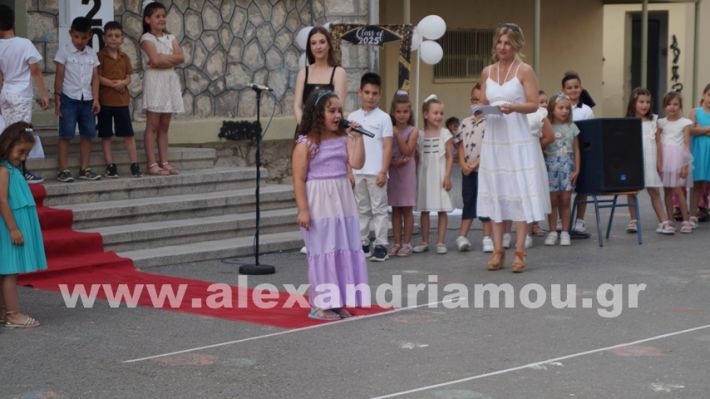 www.alexandriamou.gr_5odimgiorti2025DSC01994