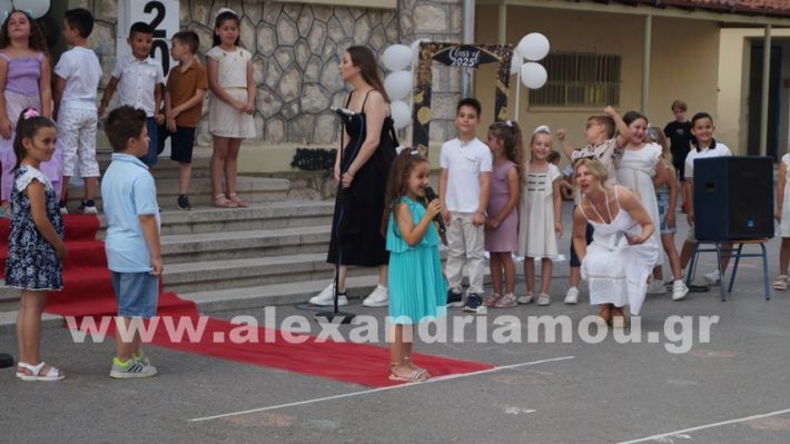 www.alexandriamou.gr_5odimgiorti2025DSC01995