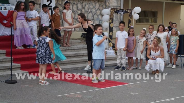 www.alexandriamou.gr_5odimgiorti2025DSC01996