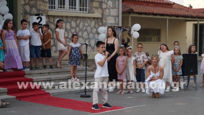 www.alexandriamou.gr_5odimgiorti2025DSC01998