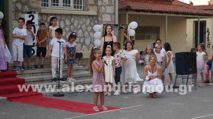 www.alexandriamou.gr_5odimgiorti2025DSC01999